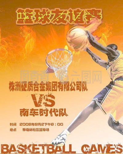 雅得新