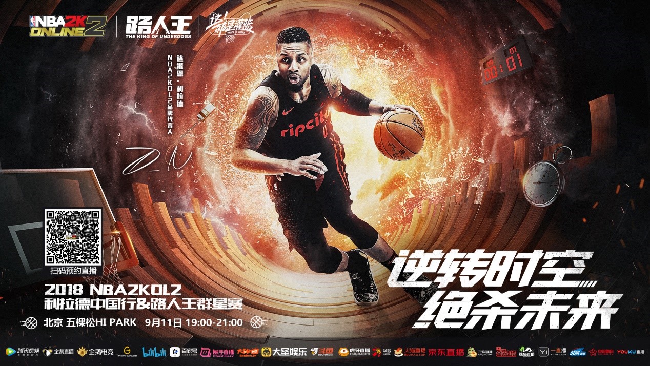 一名优