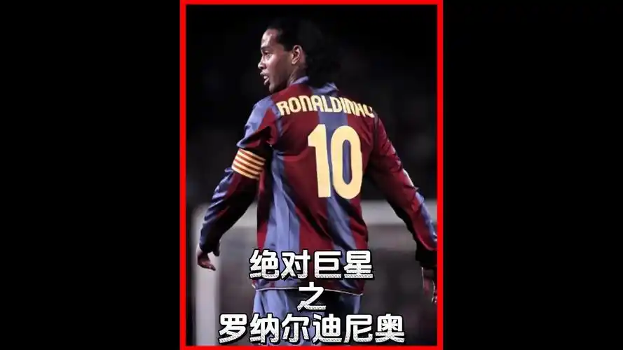 大棠不仅仅