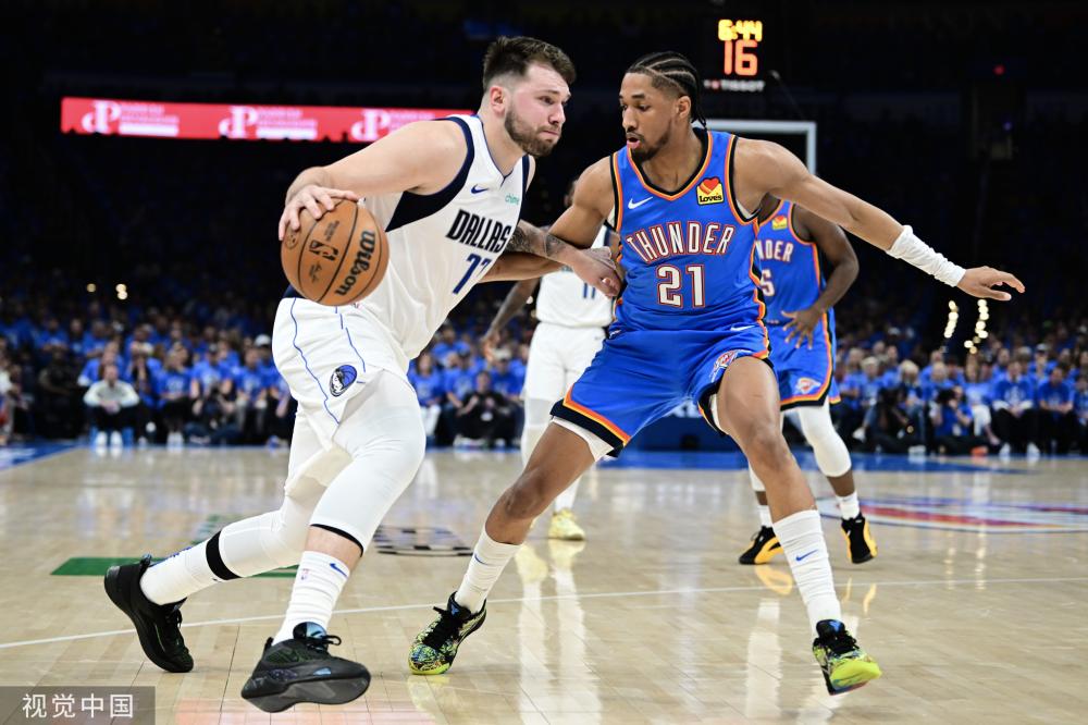 己不仅是得 己不仅是得